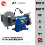   -150 