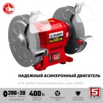   -200 