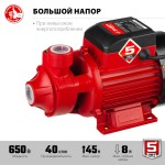     -1-650- 